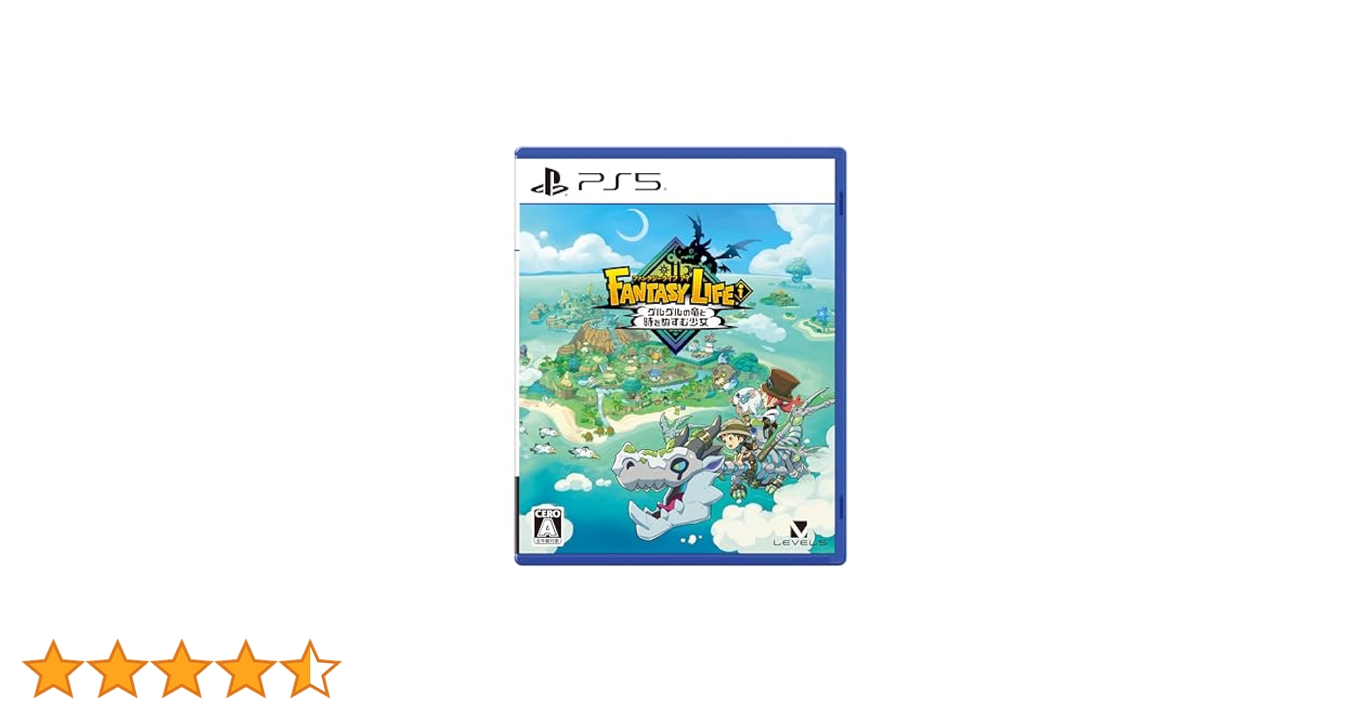 LEVEL5 - ファンタジーライフi グルグルの竜と時をぬすむ少女 Nintendo Switc ファンタジーライフiグルグルの竜と時をぬすむ少女 Nintendo